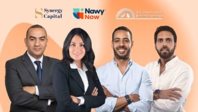 «Synergy Capital» و«Nawy Now» يعلنان تغطية الاكتتاب بالكامل لأول صندوق قيم منقولة مدعوم برهون عقارية في مصر - إيجي بيزنس qqq ea718b - إيجي بيزنس